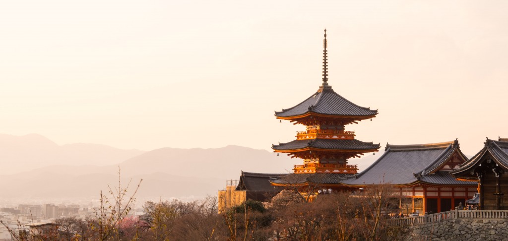 Temple overlooking Kyoto. #406