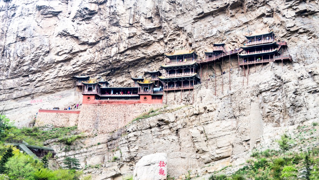 #511. Hanging Monastry, Hengshan, China, May 2017